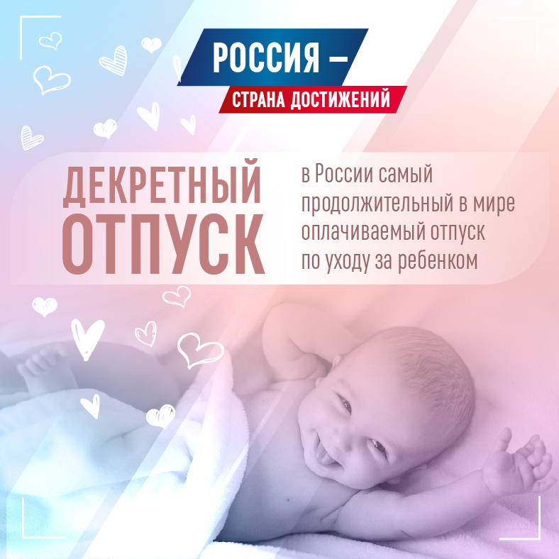 card-photo